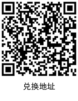 盒马抽腾讯视频周卡滴滴券 图片7