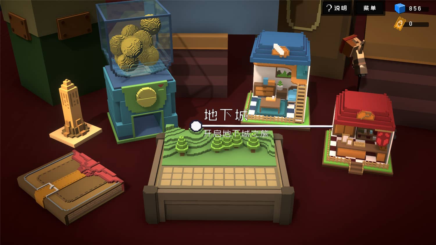 《宇宙大拍扁》v0.7.1中文版 图片8