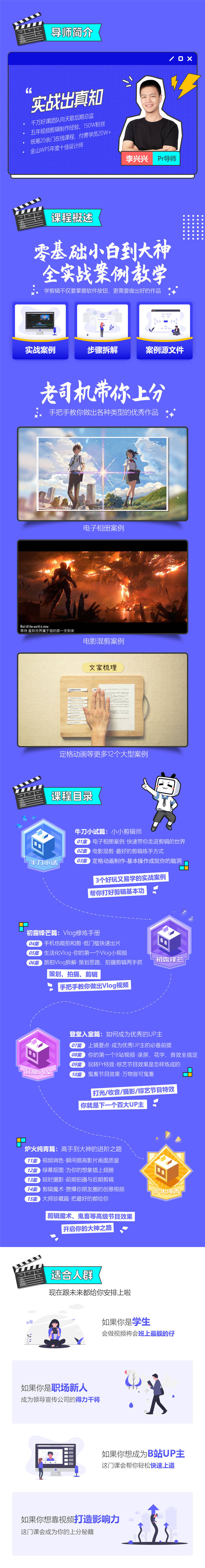未标题-1_副本1.jpg 未标题-1_副本1.jpg