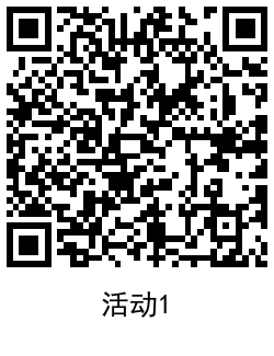 移动免费领取3~8个月和多号 图片3