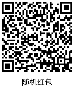 京东领取0.6~6元无门槛红包 图片5