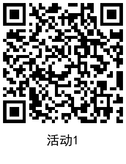 百度网盘免费领取2天普通会员 图片3 百度网盘免费领取2天普通会员 图片3