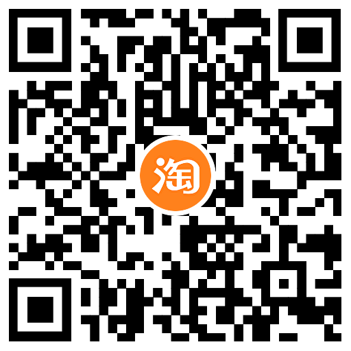 吉利0.01亓领爱奇艺会员周卡 图片3
