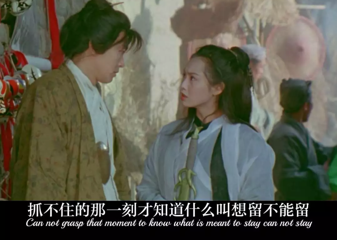 歌曲分享：她不曾 图片1