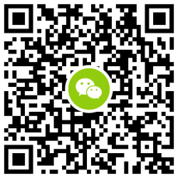 腾讯出行服务抽随机微信红包 图片5