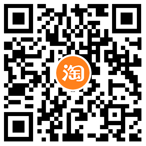 荣耀旗舰店兑换1元购物红包 图片3