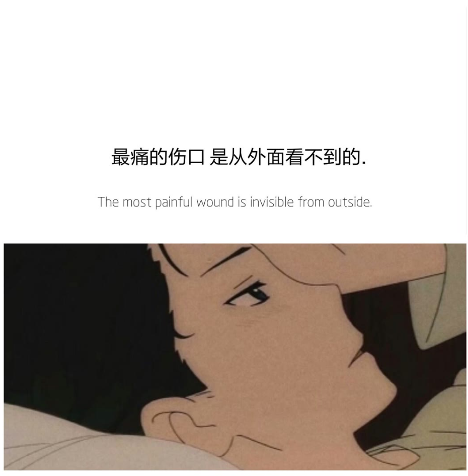 歌曲分享:先来先走 图片1 歌曲分享:先来先走 图片1