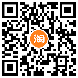 淘宝开学集好运抽实物等奖励 图片3