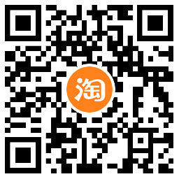 聚划算0.01元撸网易云音乐周卡 图片3