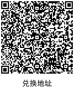 免费领滴滴加油3个月小桔会员 图片7