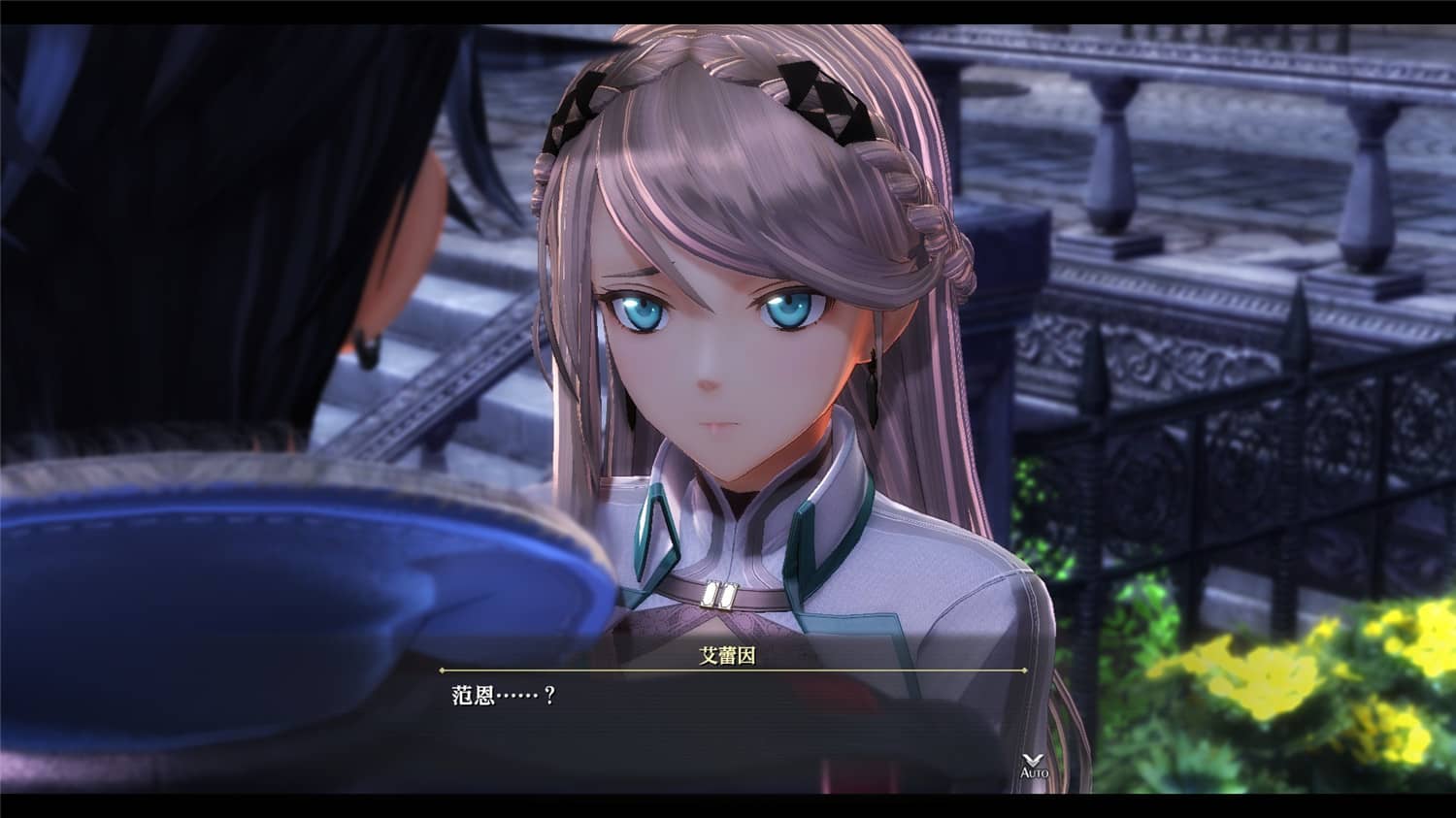 《英雄传说:黎之轨迹》中文版 图片6 《英雄传说:黎之轨迹》中文版 图片6