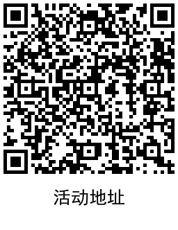 买单吧新用户领取芒果TV周卡 图片3