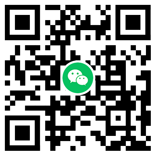 数智旅行免费领330和包积分 图片5