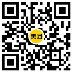 美团9.9元喝瑞幸咖啡生椰拿铁 图片3