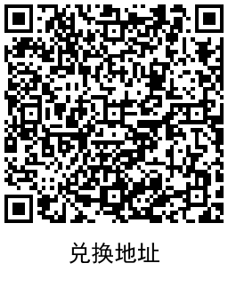 买单吧新用户领取芒果TV周卡 图片5
