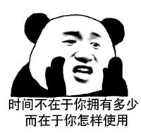 教你纯手动下载抖音无水印视频 图片17