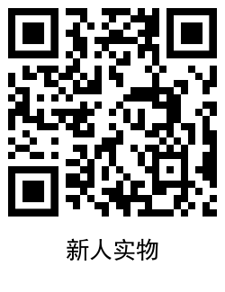 QRCode_20200923152846.png QRCode_20200923152846.png