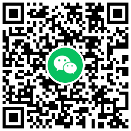 天降祥瑞抽0.88~2元微信红包 图片3
