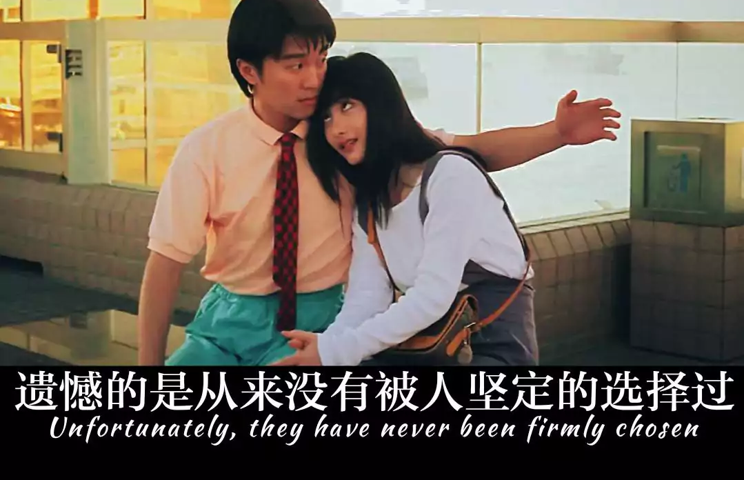 歌曲分享:别怕我伤心 图片1 歌曲分享:别怕我伤心 图片1