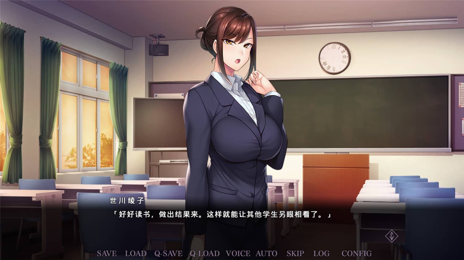 《催眠学习:秘密的欲望》中文完整版 图片10 《催眠学习:秘密的欲望》中文完整版 图片10