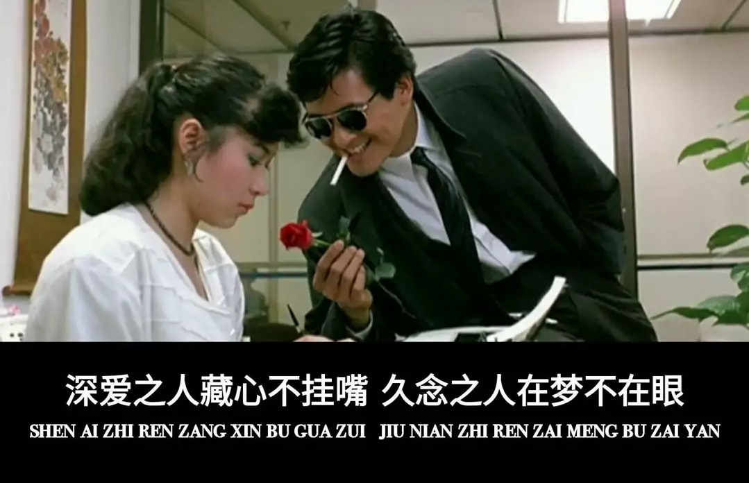 歌曲分享：让我欢喜让我忧 图片1