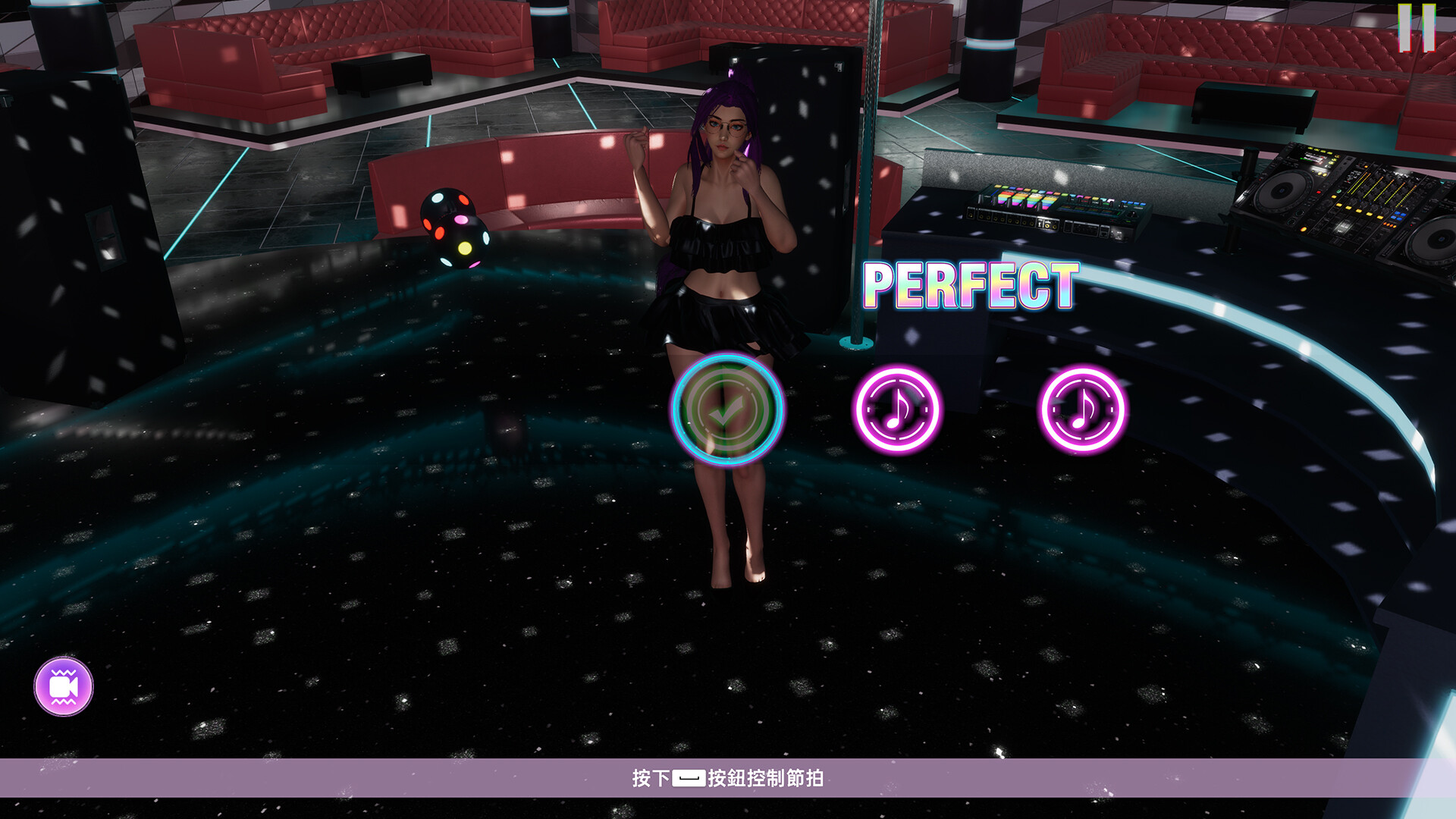 《我靠挂机撩女神》中文版 图片9