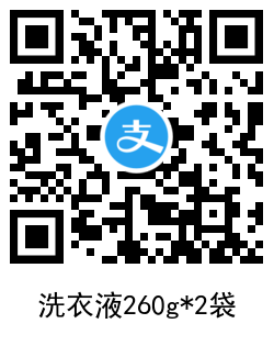 多点1元撸10个KN95口罩 图片5