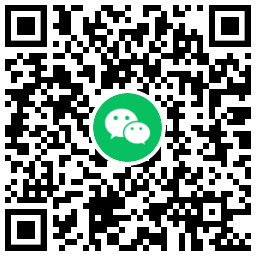 双旦领取微信红包封面攻略 图片3 双旦领取微信红包封面攻略 图片3