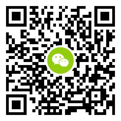 腾讯WIFI管家抽QB会员 图片5
