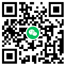 霸王茶姬广东地区领买一送一券 图片5