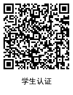 酷狗音乐免费领1年豪华会员 图片7