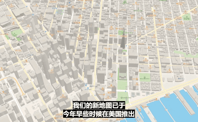 iOS14/iPadOS14公测版升级文件 图片23 iOS14/iPadOS14公测版升级文件 图片23