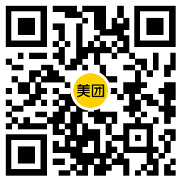 美团520领大额鲜花闪购红包 图片3