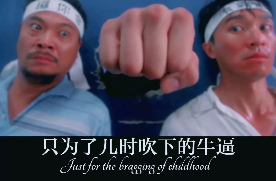 歌曲分享：写给二十岁 图片1