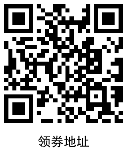 京东0.01元撸一只乌龟包邮 图片3