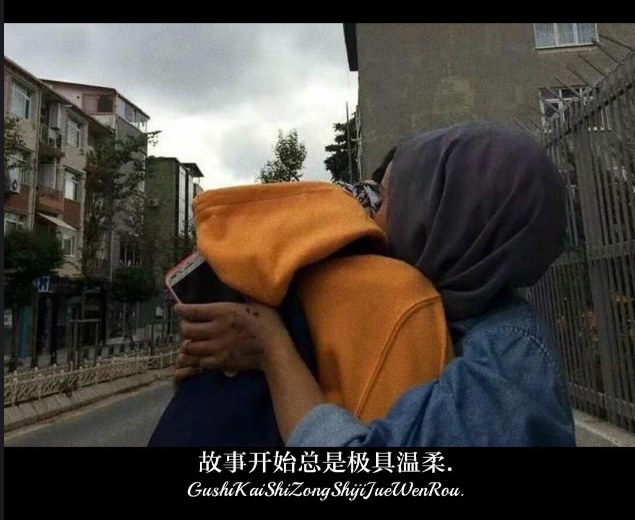 歌曲分享：Lost 图片1