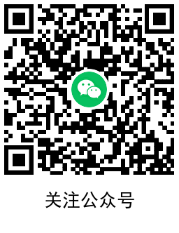 工行女神节抽2~8.8元立减金 图片3