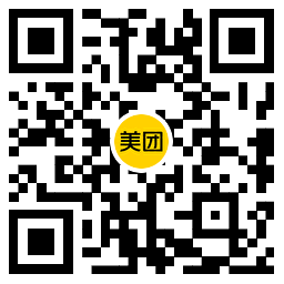 美团饮品补贴准点0.1亓到手 图片3