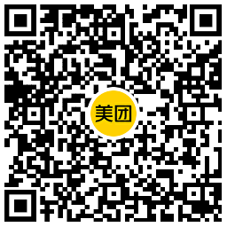 美团扫码直接领1.88亓支付券 图片3