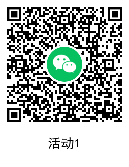 免费领三款虎年微信红包封面 图片3