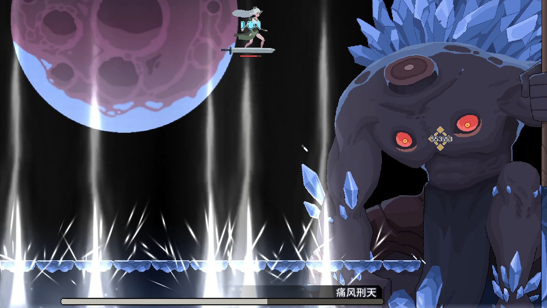 《灵契江湖：御灵志》中文版 图片7