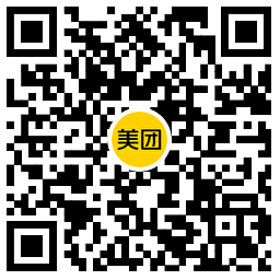 美团暑期大促抢20亓外卖券 图片5