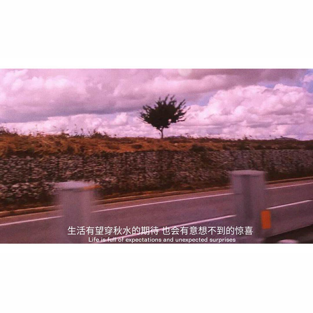 歌曲分享：远说 图片1
