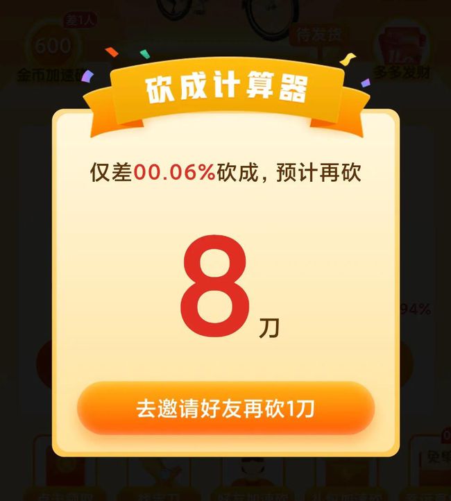 33.jpg 33.jpg
