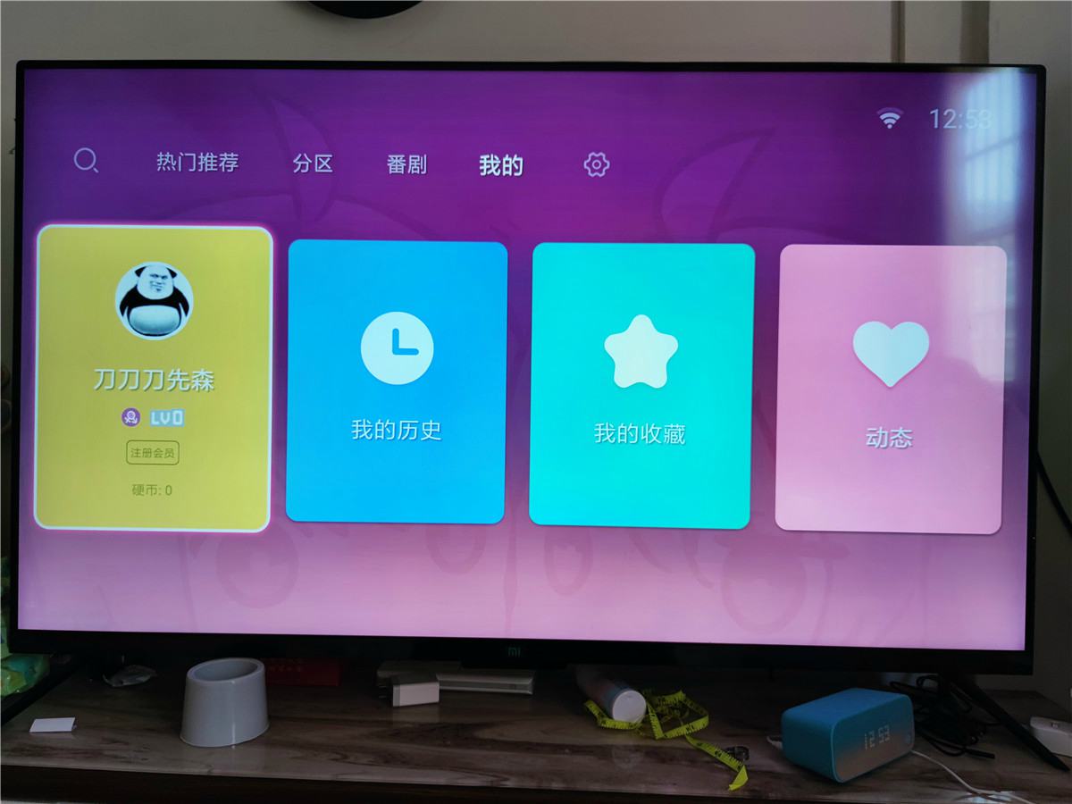 盒子版哔哩哔哩v1.6.6 可看弾幕 图片12
