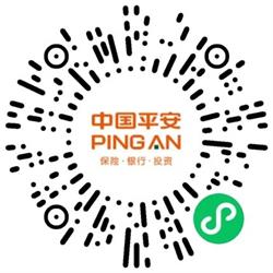 平安人寿必中0.5元红包秒到 图片3