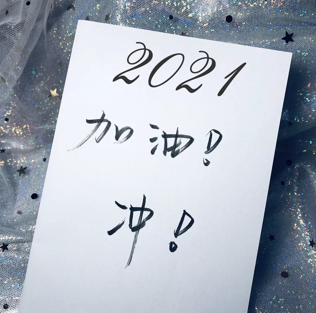 歌曲分享：依旧无依 图片1