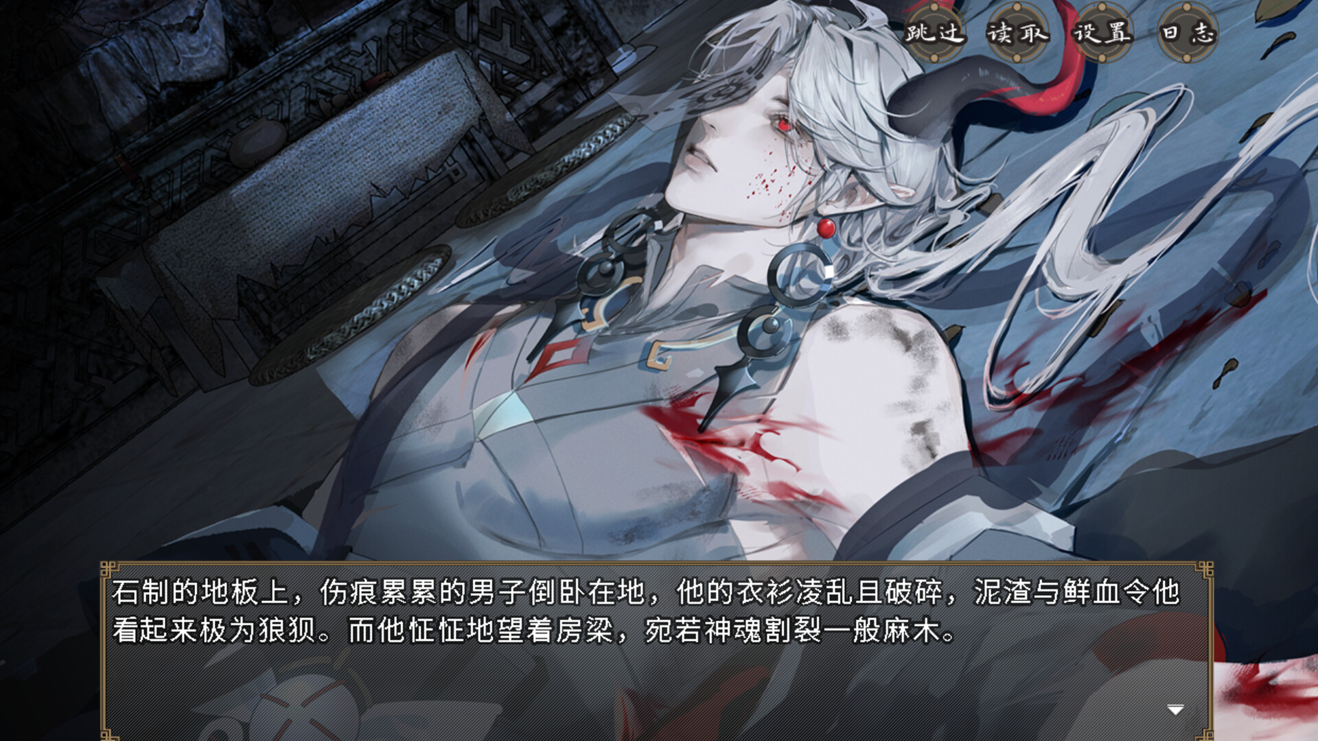 《欺神弄鬼》中文版 图片6 《欺神弄鬼》中文版 图片6