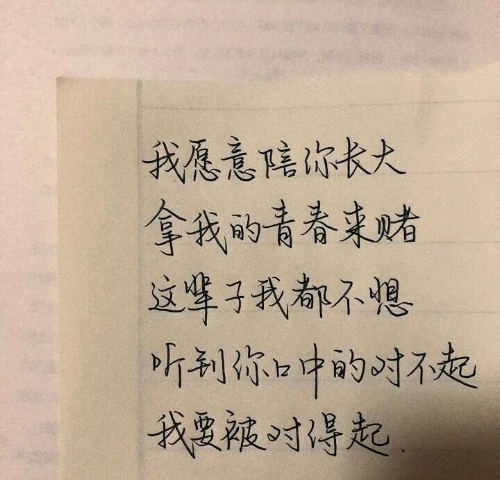歌曲分享:O小姐 图片1 歌曲分享:O小姐 图片1