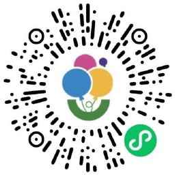 邮储好礼汇消费达标抽立减金 图片3